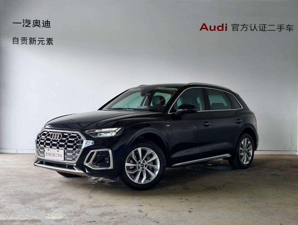 Audi Audi Q5L