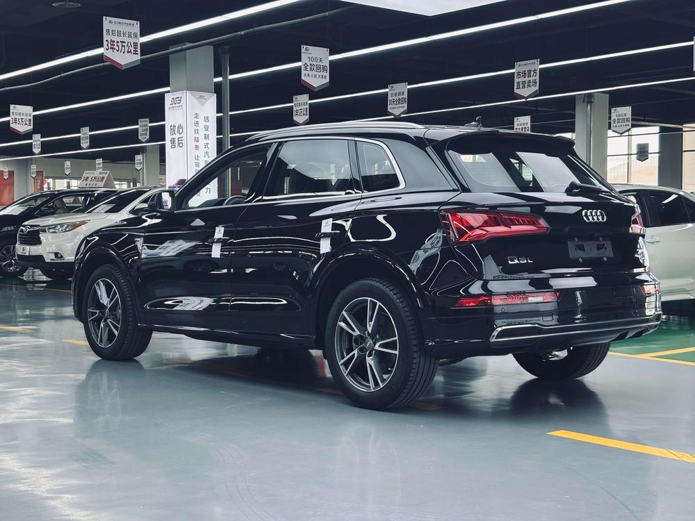 Audi Audi Q5L