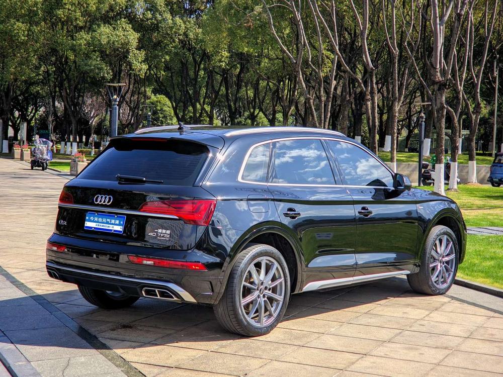Audi Audi Q5L