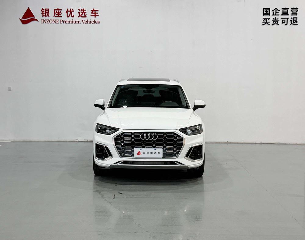 Audi Audi Q5L