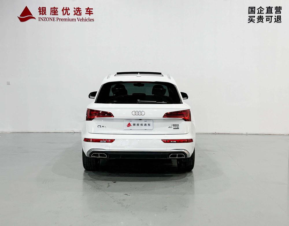 Audi Audi Q5L