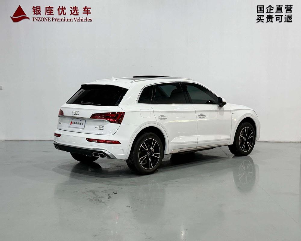 Audi Audi Q5L