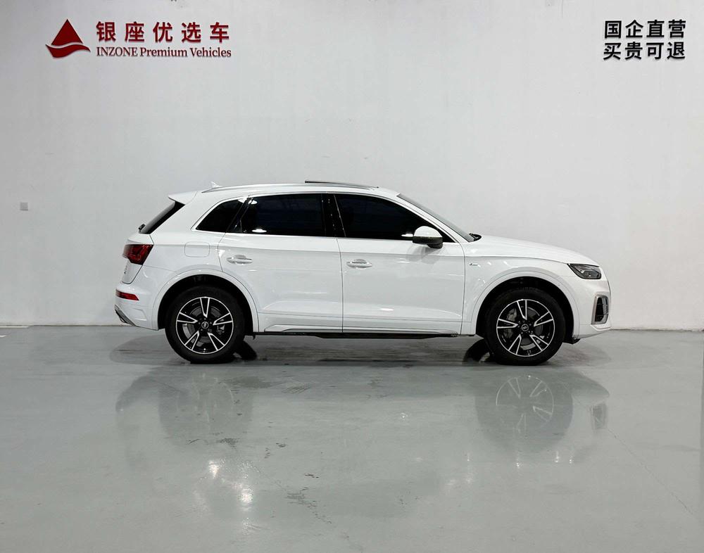 Audi Audi Q5L