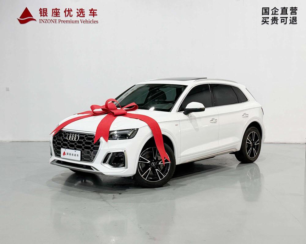 Audi Audi Q5L