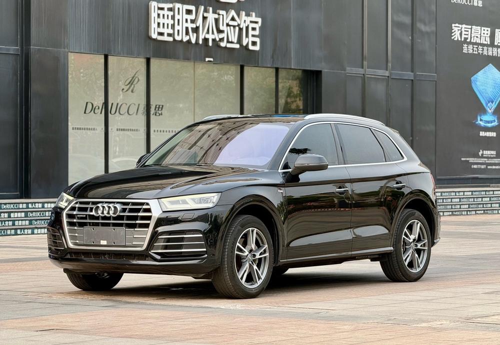 Audi Audi Q5L