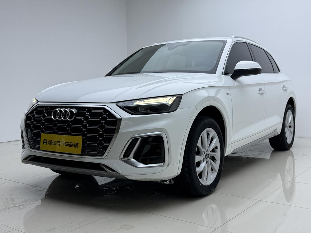 Audi Audi Q5L