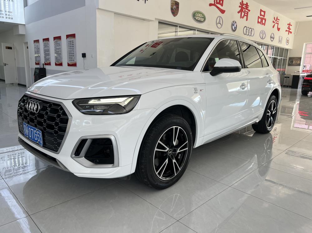 Audi Audi Q5L