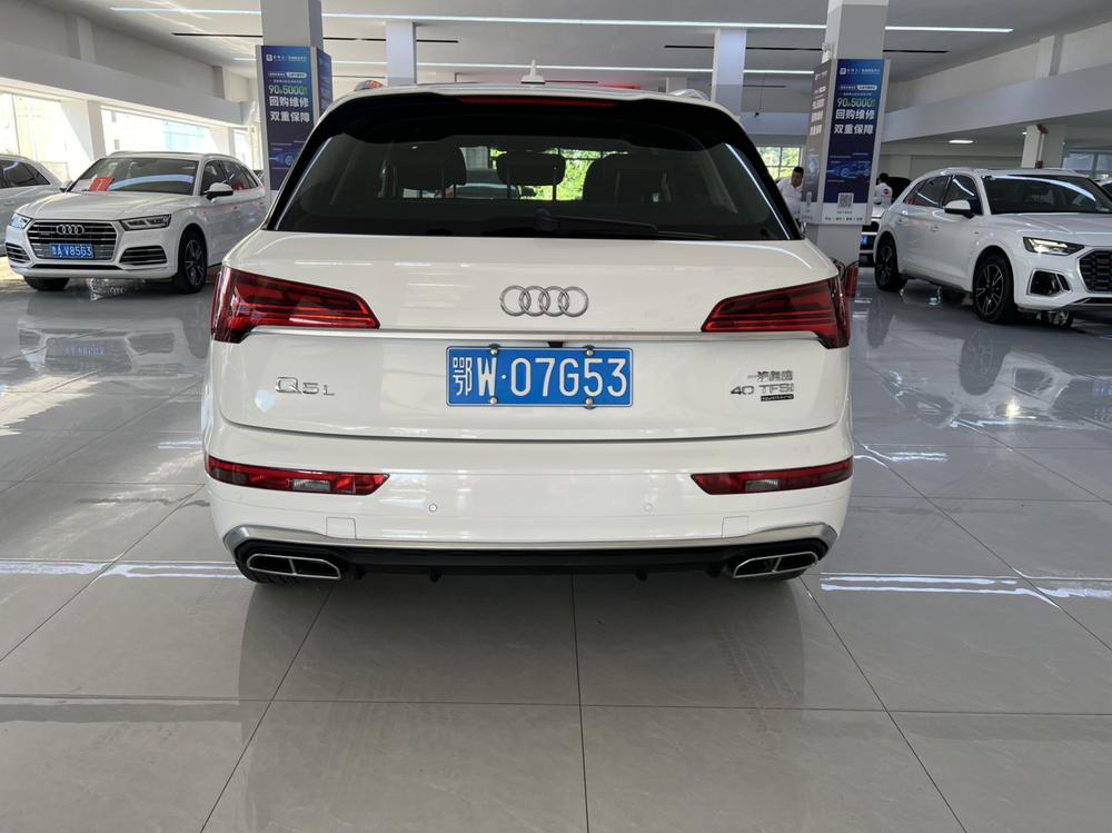 Audi Audi Q5L