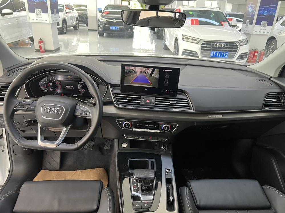 Audi Audi Q5L