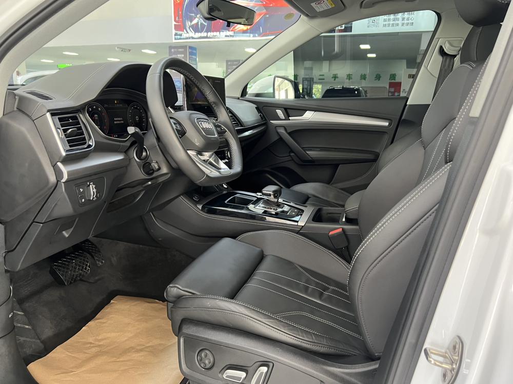 Audi Audi Q5L