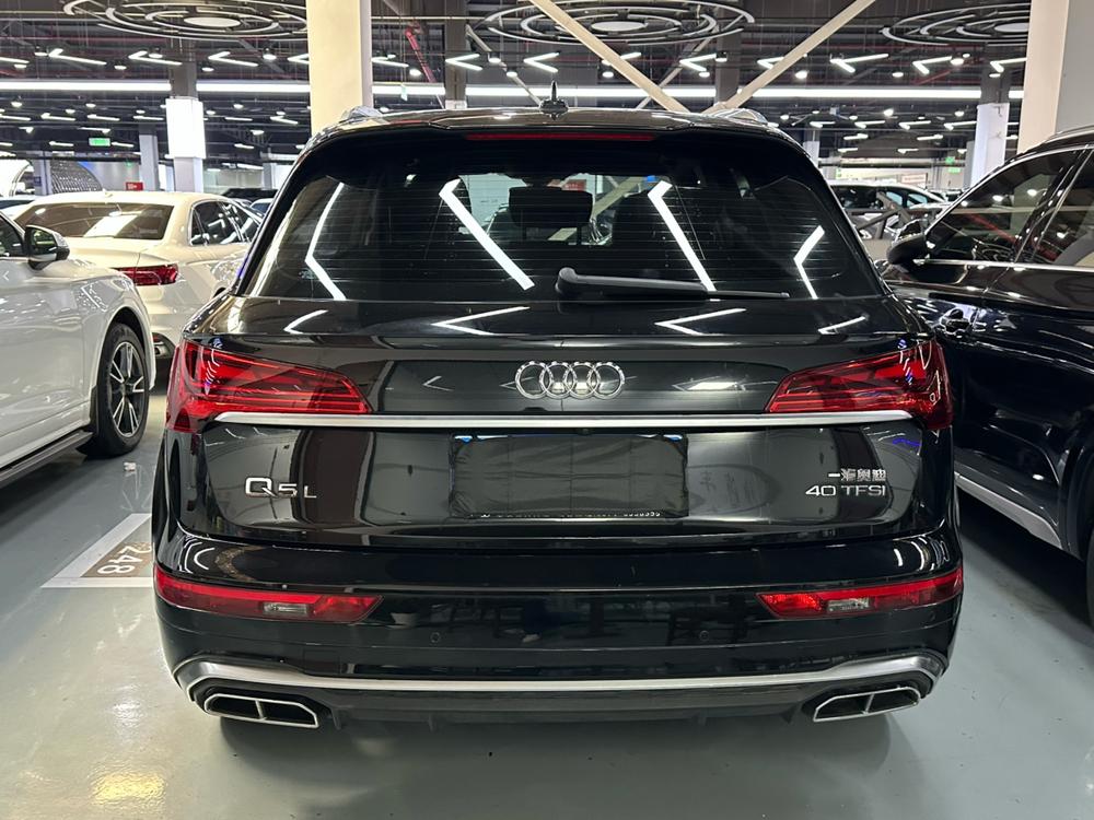 Audi Audi Q5L