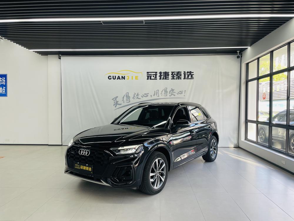 Audi Audi Q5L