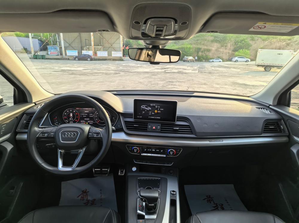 Audi Audi Q5L