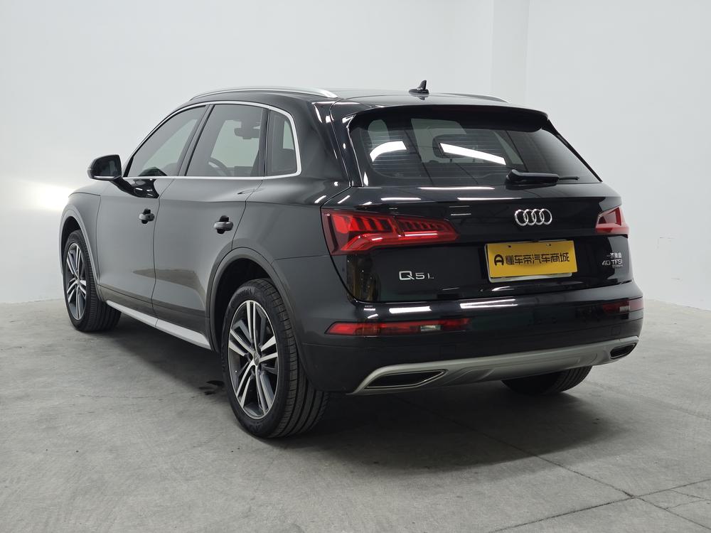 Audi Audi Q5L
