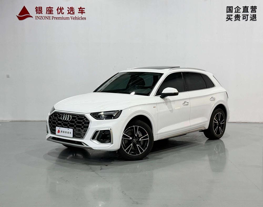Audi Audi Q5L