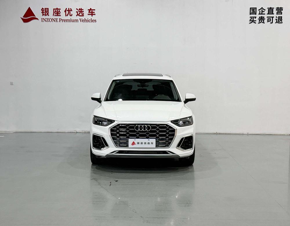 Audi Audi Q5L