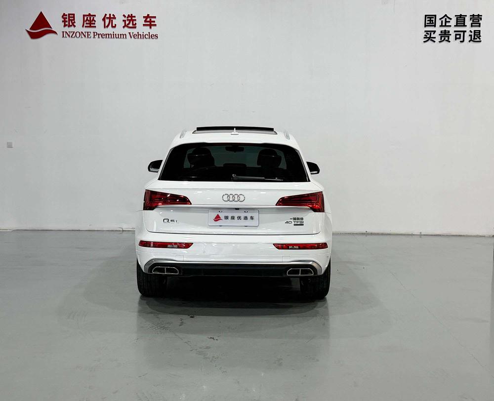 Audi Audi Q5L