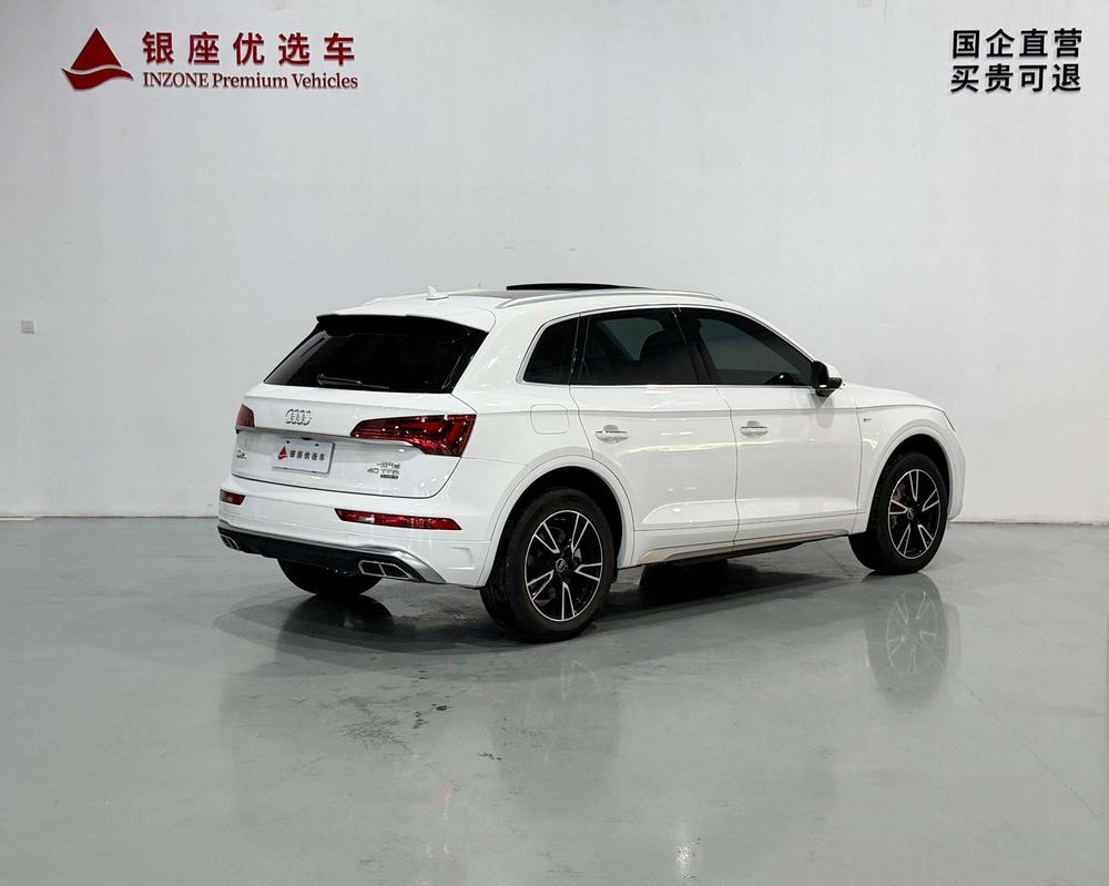 Audi Audi Q5L