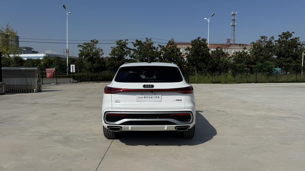 Audi Audi Q5L