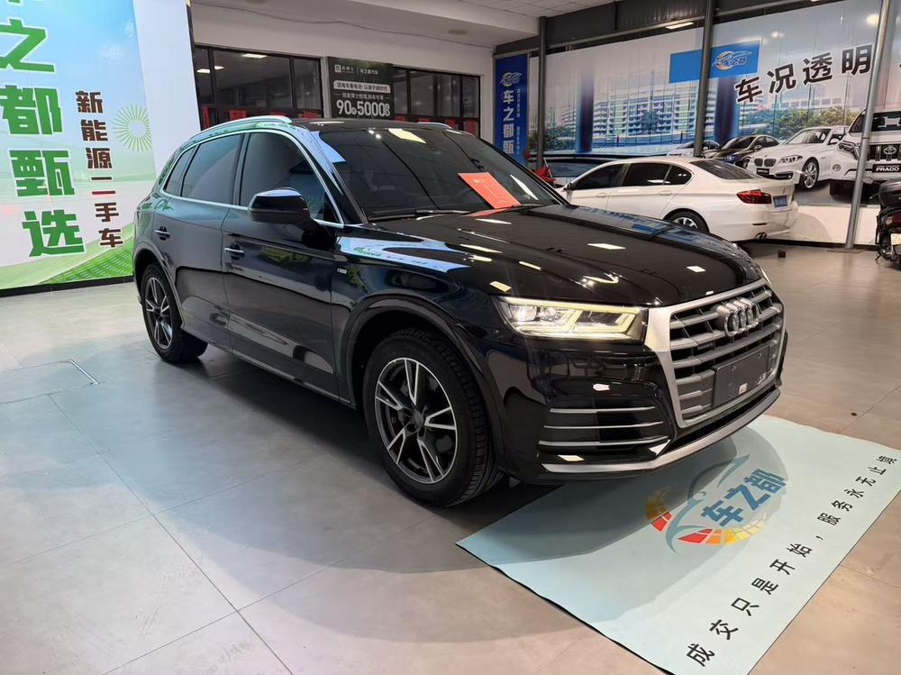 Audi Audi Q5L