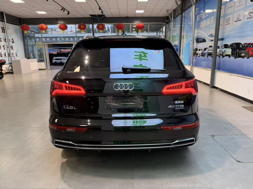 Audi Audi Q5L