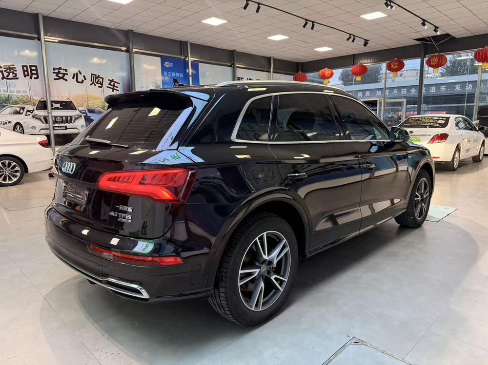 Audi Audi Q5L
