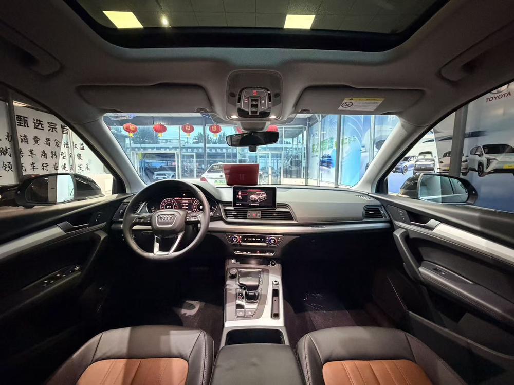 Audi Audi Q5L
