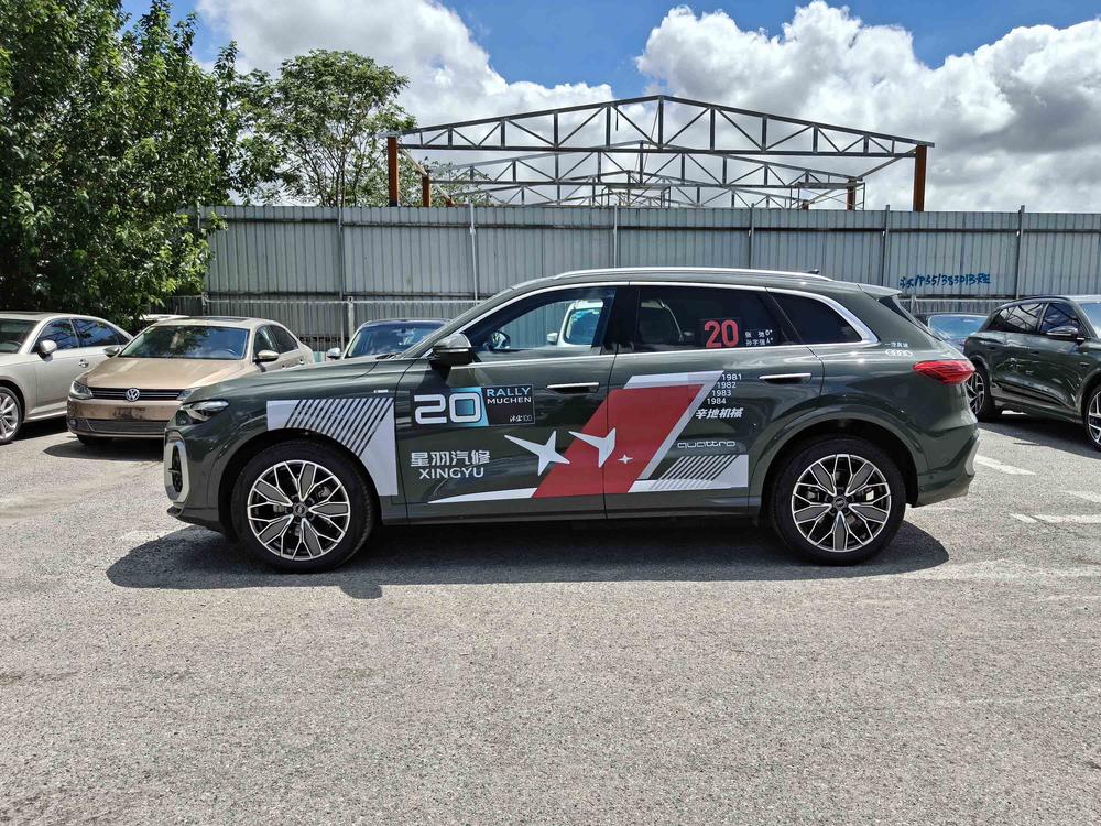 Audi Audi Q5L