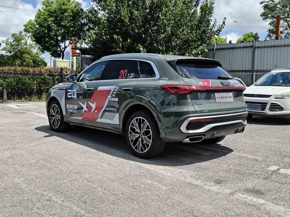 Audi Audi Q5L