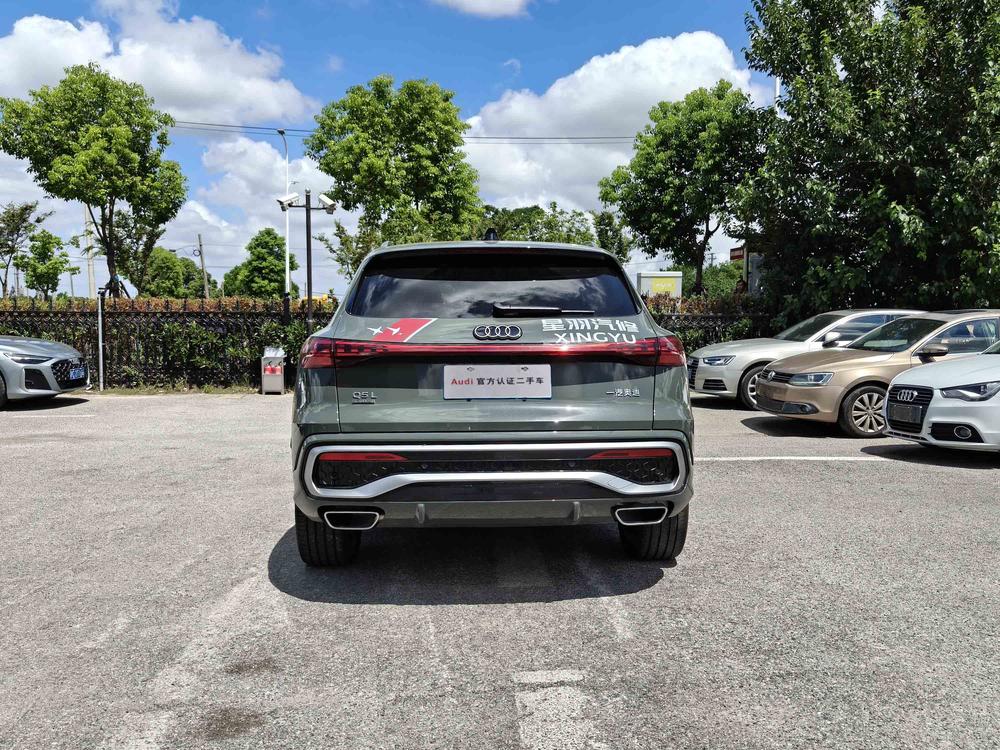 Audi Audi Q5L