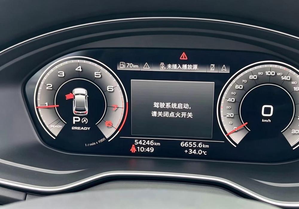 Audi Audi Q5L