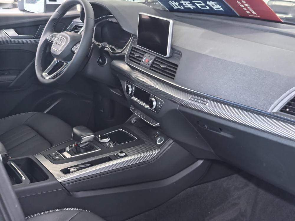 Audi Audi Q5L