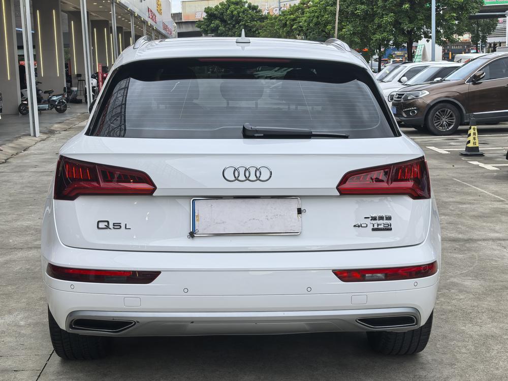 Audi Audi Q5L