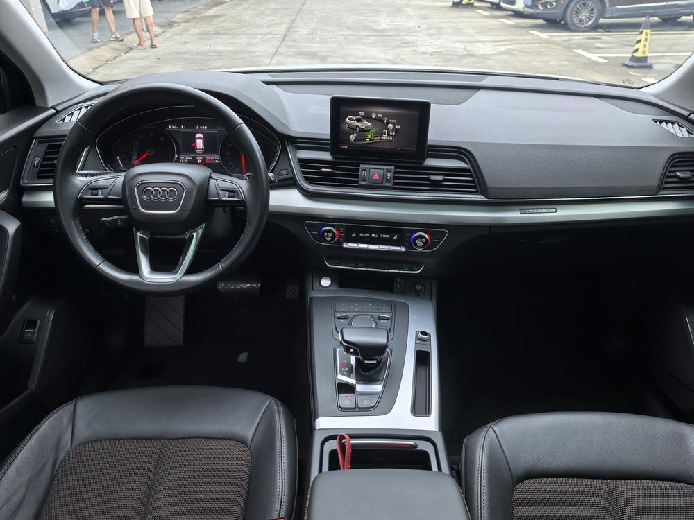 Audi Audi Q5L