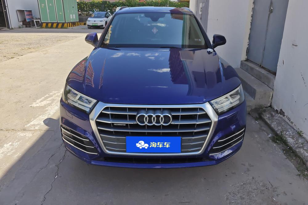 Audi Audi Q5L