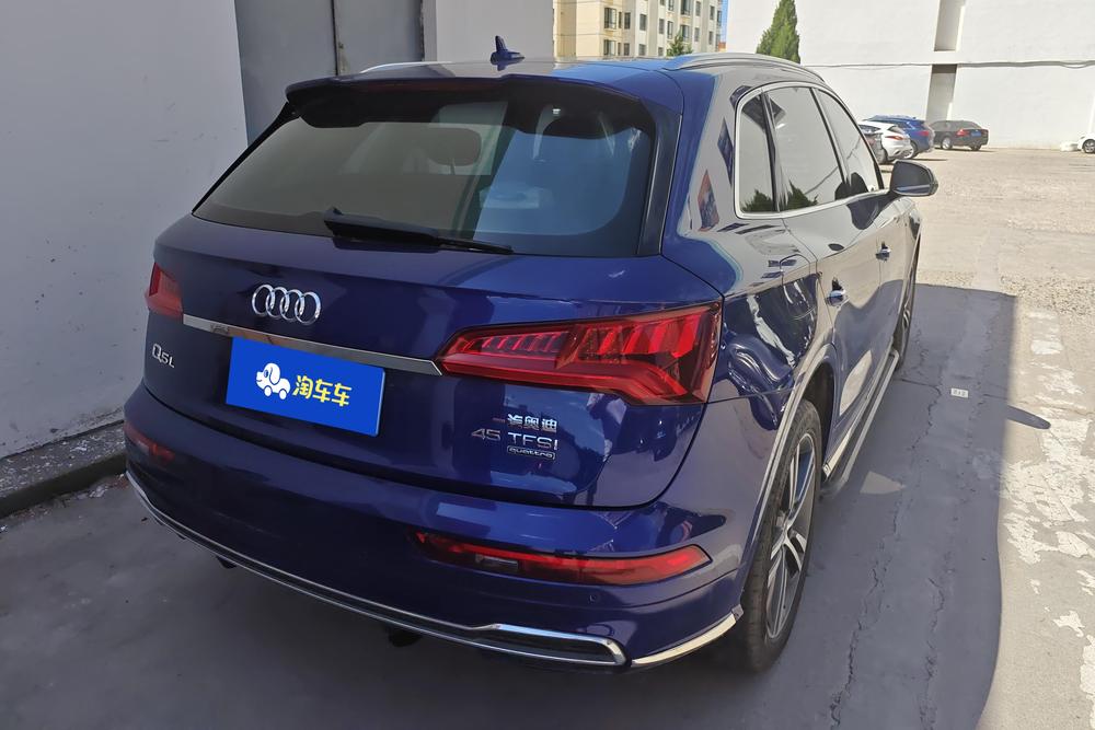 Audi Audi Q5L