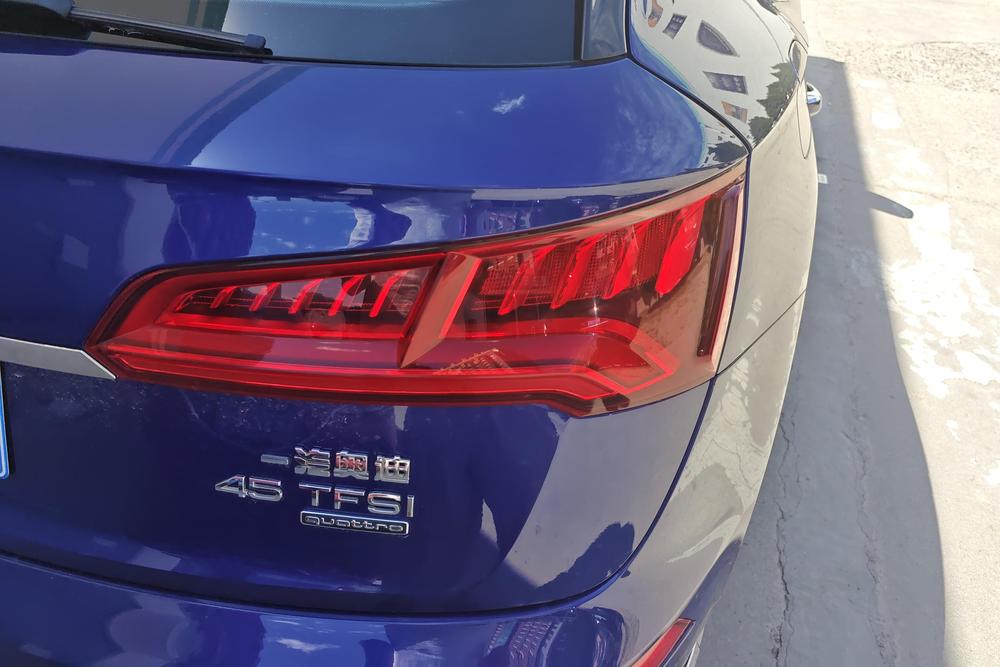 Audi Audi Q5L