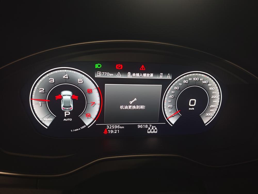 Audi Audi Q5L