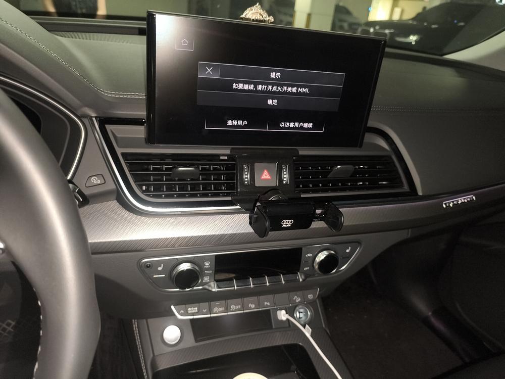 Audi Audi Q5L