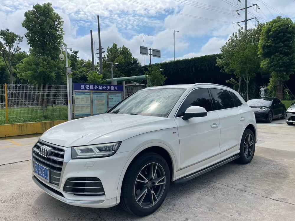 Audi Audi Q5L