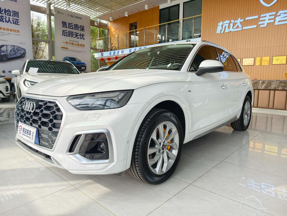 Audi Audi Q5L
