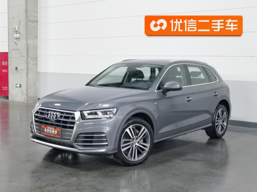 Audi Audi Q5L