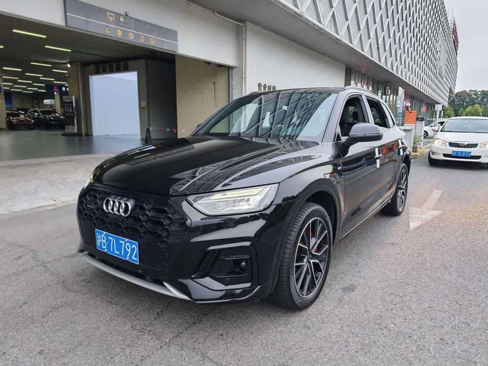 Audi Audi Q5L