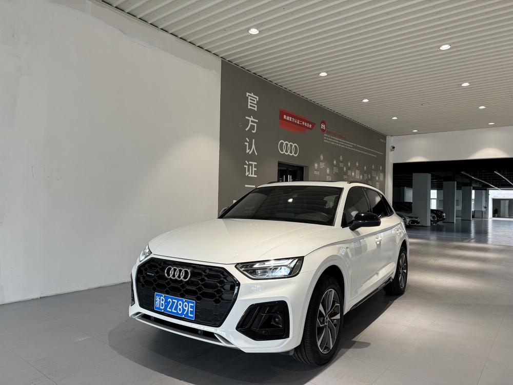 Audi Audi Q5L