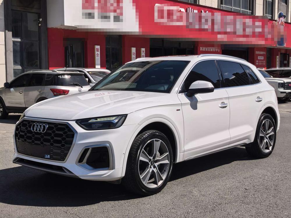 Audi Audi Q5L