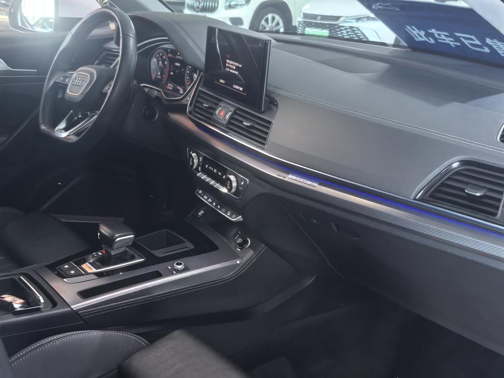 Audi Audi Q5L