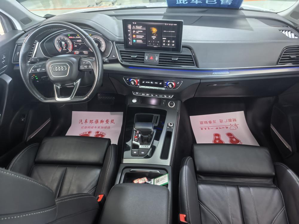 Audi Audi Q5L
