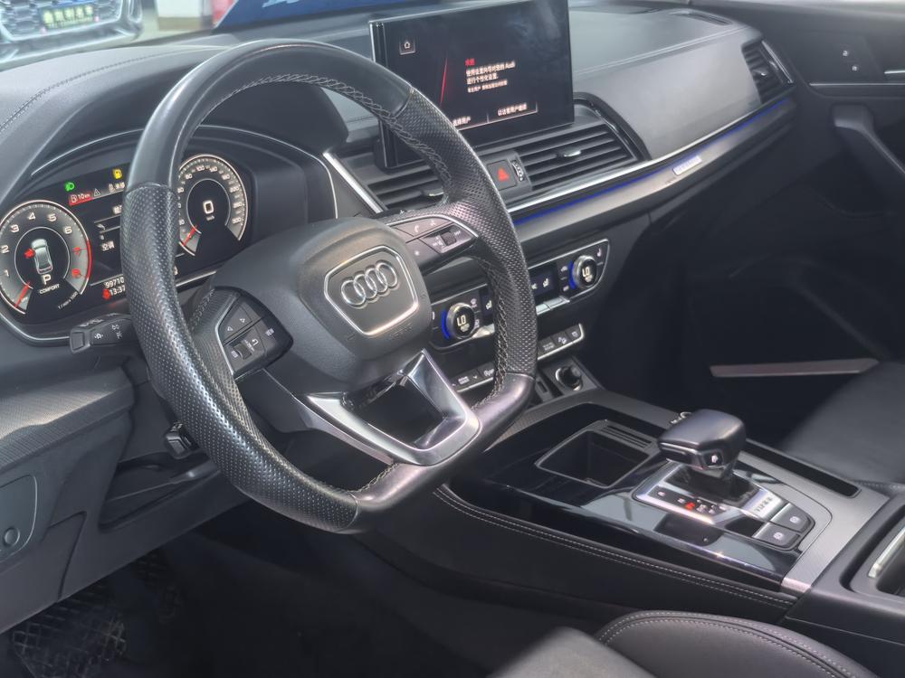 Audi Audi Q5L
