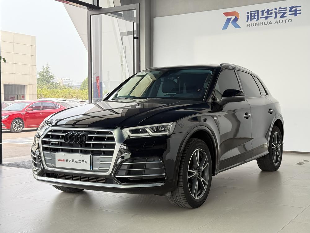 Audi Audi Q5L