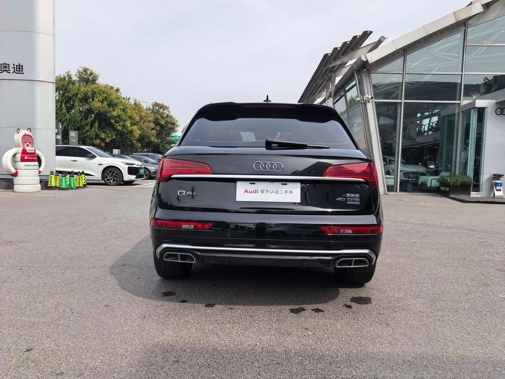 Audi Audi Q5L